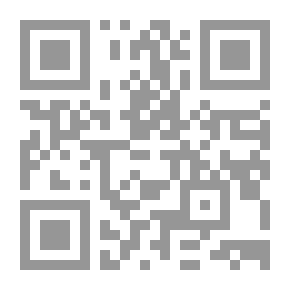 Qr Code العالم الإسلامي المعاصر بين الشورى والديمقراطية - رؤية نقدية