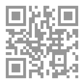 Qr Code رسائل السماء