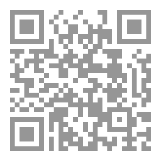 Qr Code الموت الأسود 3