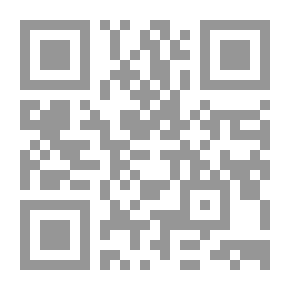 Qr Code الوافي Access 2003