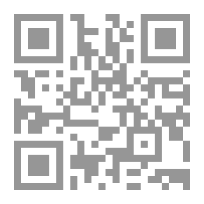 Qr Code بين انتظارين
