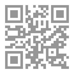 Qr Code لا فكرة هو أونا جويا