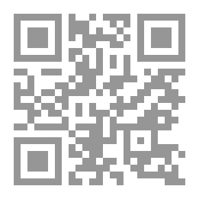 Qr Code قمر يحرس بيت كرمل