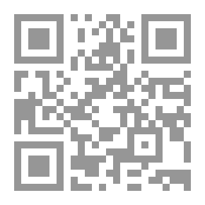 Qr Code إتحاف العباد بشرح لمعة الاعتقاد