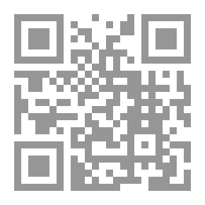 Qr Code السمسرة فى سوق الأوراق المالية بين القانون المصرى وبعض القوانين العربية