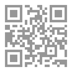 Qr Code كن مهذبًا ، أو الدين ، المكرر الحقيقي