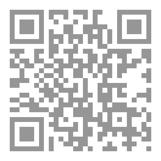 Qr Code اختلاف العلماء الربانيين