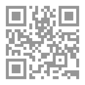 Qr Code كلوميرو