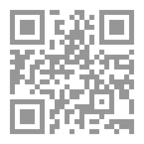 Qr Code رفع مستوى التوقعات الأكاديمية ؛ الإيقاع الأكاديمي - كحلي