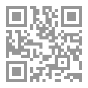Qr Code A Blessed Journey With The Great Quran