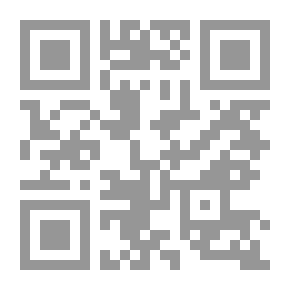 Qr Code حياة الحقائق