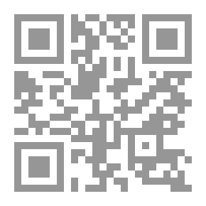 Qr Code داخل الكهف