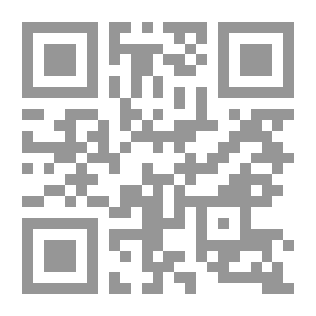 Qr Code عمر بهاء الدين الأميري شاعر الأبوة الحانية والبنوة البارة والفن الأصيل