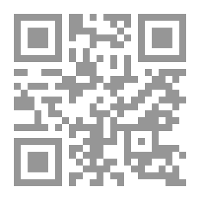 Qr Code أنا نظيف