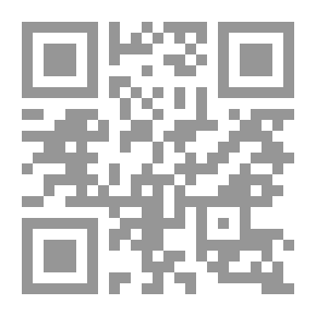 Qr Code Het eiland Seran en zijne bewoners