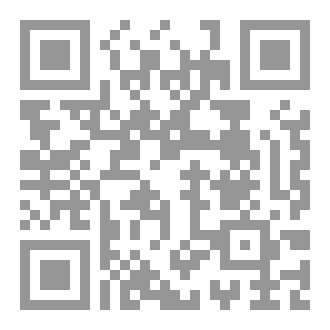 Qr Code تقرير علني .. للغاية ..