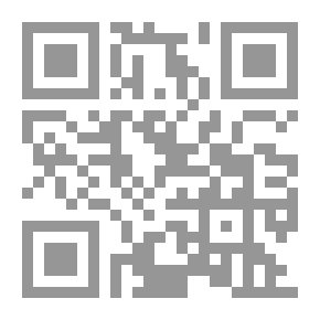 Qr Code مكاشفة القلوب المقرب إلى حضرة علام الغيوب [إنكليزي]