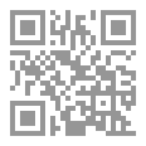 Qr Code Maybe You
