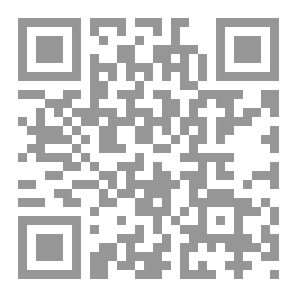 Qr Code الاقناع و التاثير  الاجتماعي