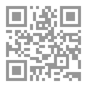 Qr Code Legal Studies P 14