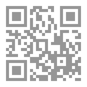 Qr Code وول سونيكا مذكرات سجين