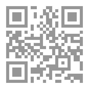 Qr Code In Some Concepts And Ideas