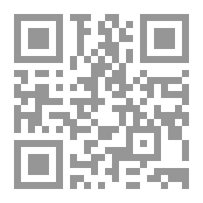 Qr Code Musnad Abi Ya`la Al-Mawsili - Part Seven