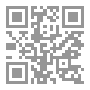Qr Code حكايات من تراث الطفولة (73-78) الشمس والريح : بلطفها انتصرت عليها