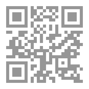Qr Code Building Materials