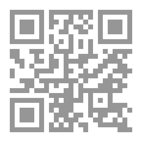 Qr Code معجم الأسر النجدية في الزبير