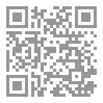 Qr Code 100 Stories of hadhrat Faatimah