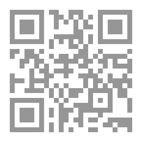 Qr Code ثلاثية المدن الثلاث: لورد ، كاملة