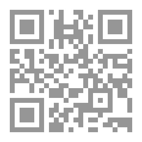 Qr Code Reflections On The Science Of Graduation