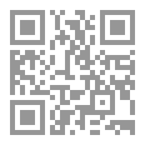 Qr Code Beirut's History