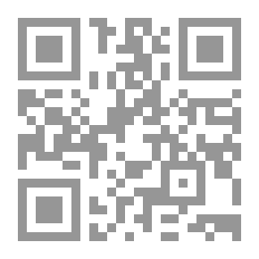 Qr Code التصانيف المنسوبة إلى فيلسوف العرب - بحث بمناسبة احتفالات بغداد والكندي
