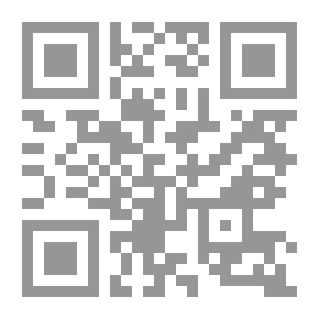 Qr Code الذكاءات المتعددة والتذوق الأدبي