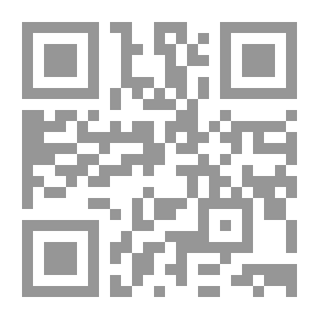 Qr Code الصحة والجنس