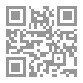 Qr Code Brominated; Holiday Inn Bird Abbreviation