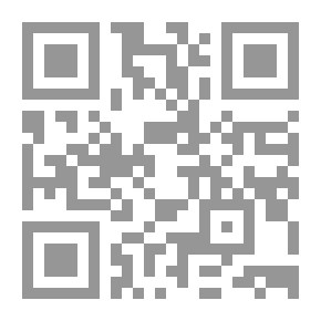 Qr Code شعرية الرواية