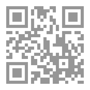 Qr Code ما وراء الطبيعة #22: أسطورة المينوتور
