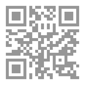Qr Code الحياة السرية