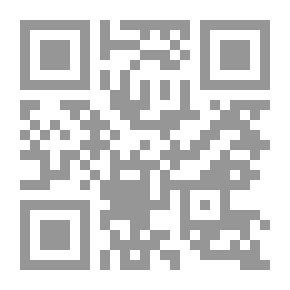 Qr Code خطة الله لإدارة الكون