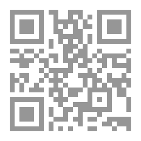 Qr Code In Rehab Al-Fatihah