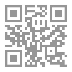 Qr Code History of Botany (1530-1860)