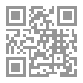 Qr Code الفلسفة الالمانية والتصوف اليهودي