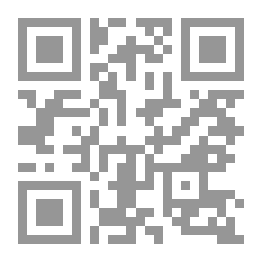 Qr Code Biography Of The Prophet