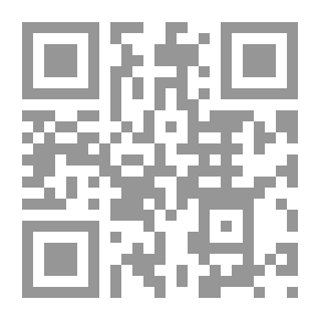 Qr Code روائع من سير العظماء ج 2
