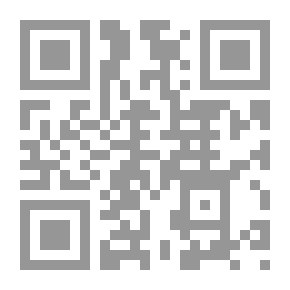 Qr Code The Kentons