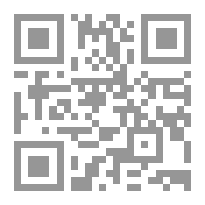 Qr Code الجودة وقياس الأداء في مرافق المعلومات العربية