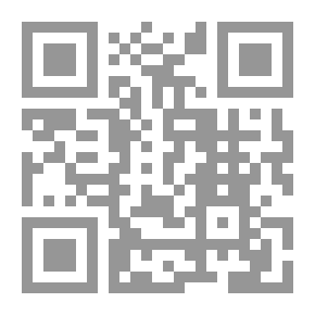 Qr Code رسائل ورسل رسول الله إلى الملوك والأشراف